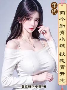 我小姨应该管我叫什么 我小姨应该管我叫什么