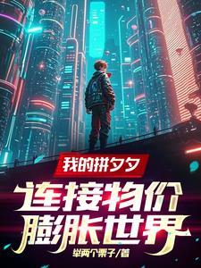 手机壳卖多少钱 手机壳卖多少钱