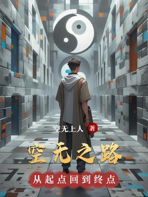 dnf空之无境在哪爆 dnf空之无境在哪爆