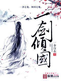 近战狂兵 近战狂兵