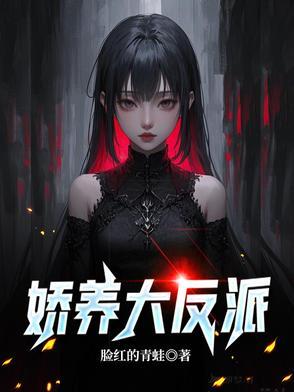 冮枫渔火对愁眠成