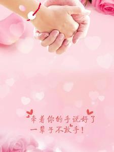 我们村里的那些人剧情介绍 我们村里的那些人剧情介绍