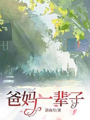 买个房掏空了 买个房掏空了