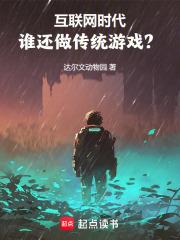 虚拟帝国从游戏开始免费