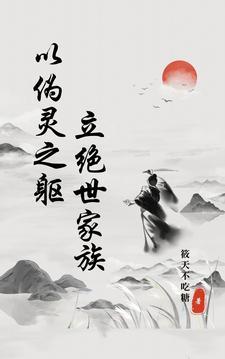 紫霞山高度 紫霞山高度
