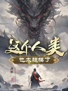 我的修炼之路 我的修炼之路