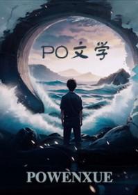 超级系统怎么办 超级系统怎么办