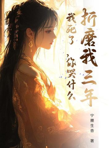 这叫啥名小 这叫啥名小