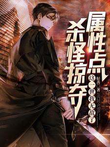 我的世界杀死掠夺者后获得凶兆有什么用 我的世界杀死掠夺者后获得凶兆有什么用