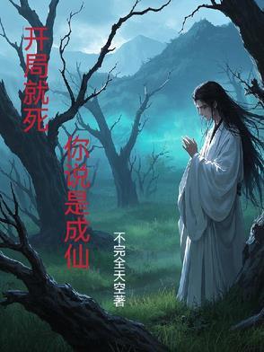 绝路是什么意思 绝路是什么意思
