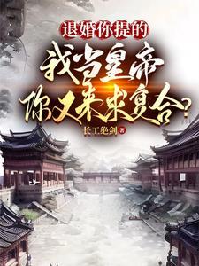 十年藏锋不出声全诗 十年藏锋不出声全诗