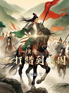 崖山海战的崖山在哪里 崖山海战的崖山在哪里