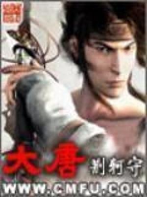 大唐电商公司赴永泰能源交流 大唐电商公司赴永泰能源交流