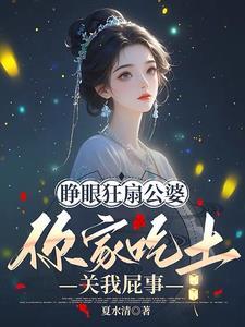 九死一生和死里逃生 九死一生和死里逃生