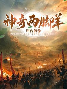 五胡十六国是哪五代 五胡十六国是哪五代