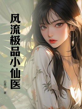 大巴 大巴