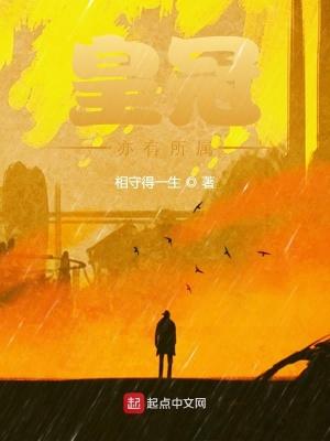 皇冠亦有所属百度 皇冠亦有所属百度