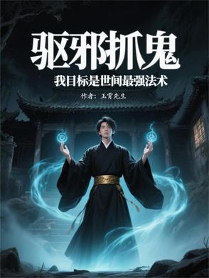 医者仁心百度汉语 医者仁心百度汉语