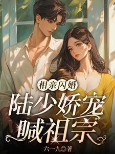偏执 偏执