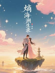 强龙出狱叶辰短剧 强龙出狱叶辰短剧