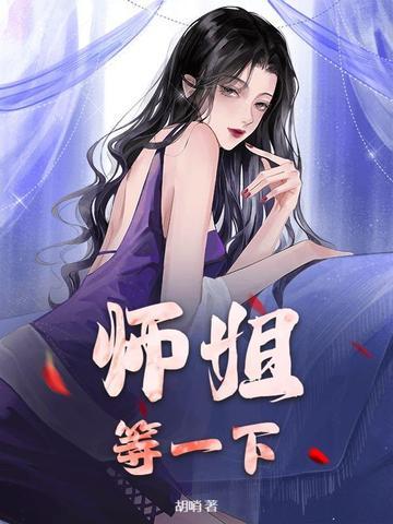 华娱情报王免费阅读 华娱情报王免费阅读