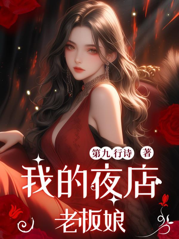七零易孕娇娇女全集免费 七零易孕娇娇女全集免费