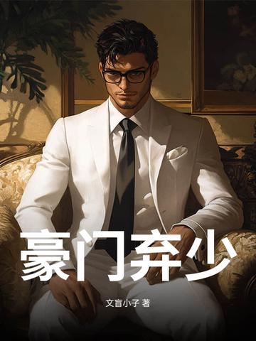 天天疯的 天天疯的