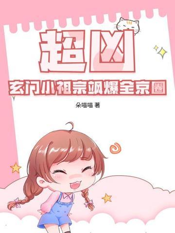 雨后听茶 眷希 雨后听茶 眷希