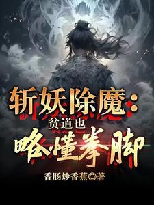 她光芒万丈短剧全集免费观看 她光芒万丈短剧全集免费观看