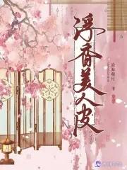 我在七零养崽崽 紫皮糖 我在七零养崽崽 紫皮糖