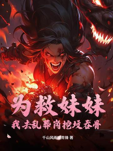 末日游戏化 末日游戏化