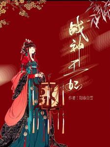 七零年代大美人 七零年代大美人