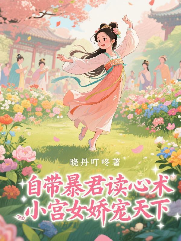 美剧世界从洛城巡警开始笔趣阁 美剧世界从洛城巡警开始笔趣阁