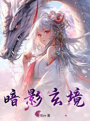 绝色寡嫂电影 绝色寡嫂电影