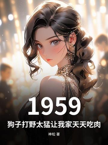 绝色寡嫂伦理片在线观看 绝色寡嫂伦理片在线观看